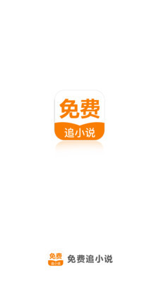 开云app网页登陆